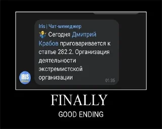 😵‍💫
