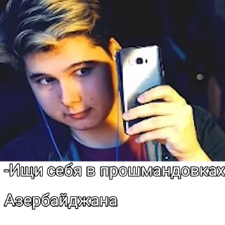 📱