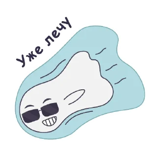 🚀