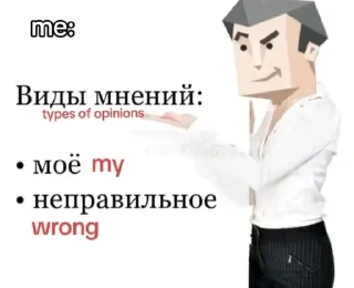 🥵