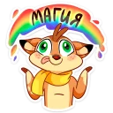 🌈
