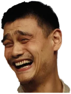 😆