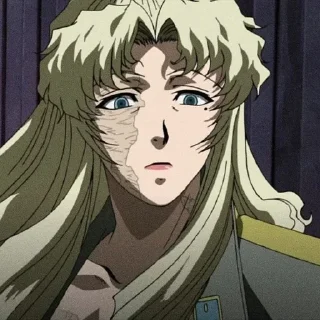 😳