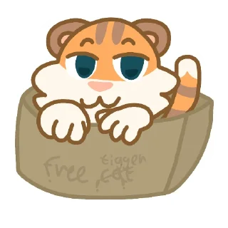 🐯