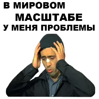 🤜