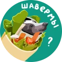 🌯