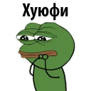 😢