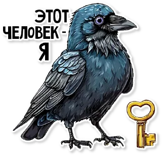 🗝