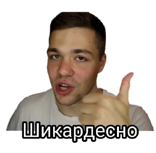 👍
