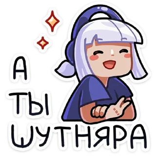 😀