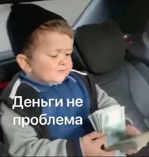 💰