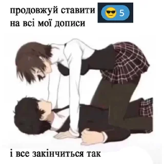 😎