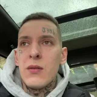 😶