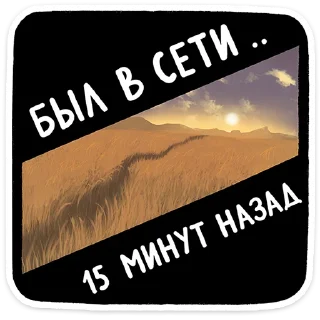 😐