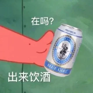 😂