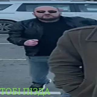 😈