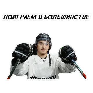 ✊