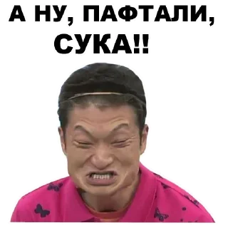 😢