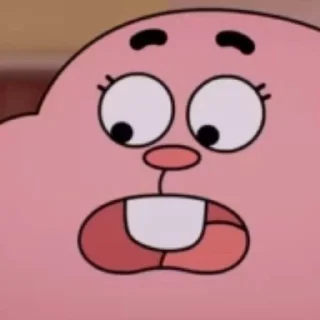 😨