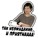 😄