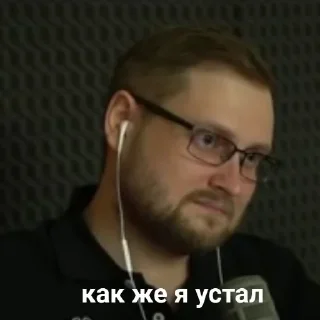 ☹️