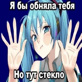 ☹️