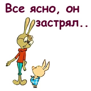😄