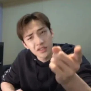 🤨