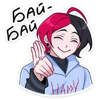 👋