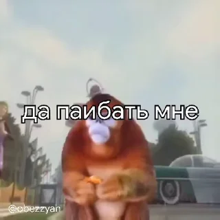 💥