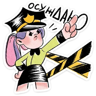 ⭐