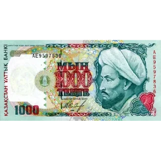 💲