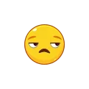 😒