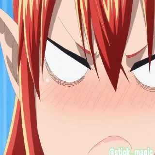😳