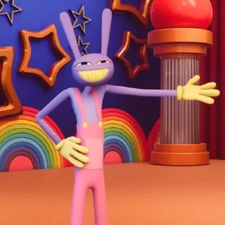 🤩