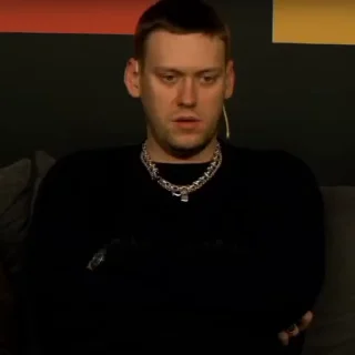 ☹️