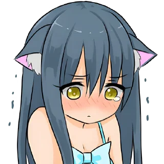 😩