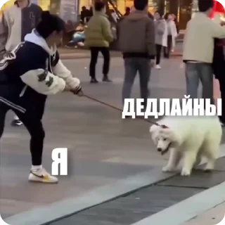 😬