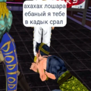 😘