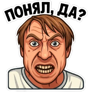❓