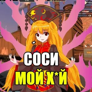 🔞