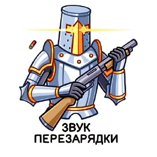🔫