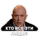 🤷