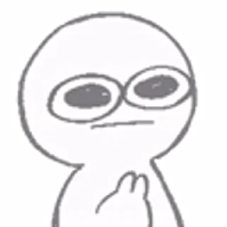 😐