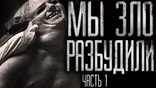 👿