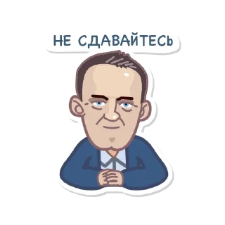 💪