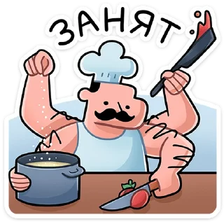 🍴
