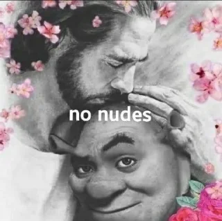 😇