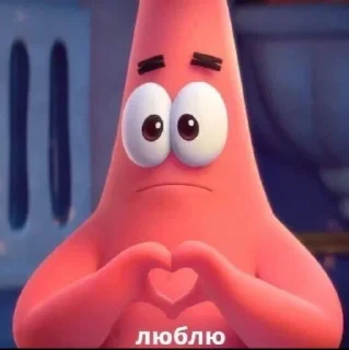 💗