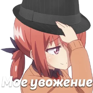 🎩